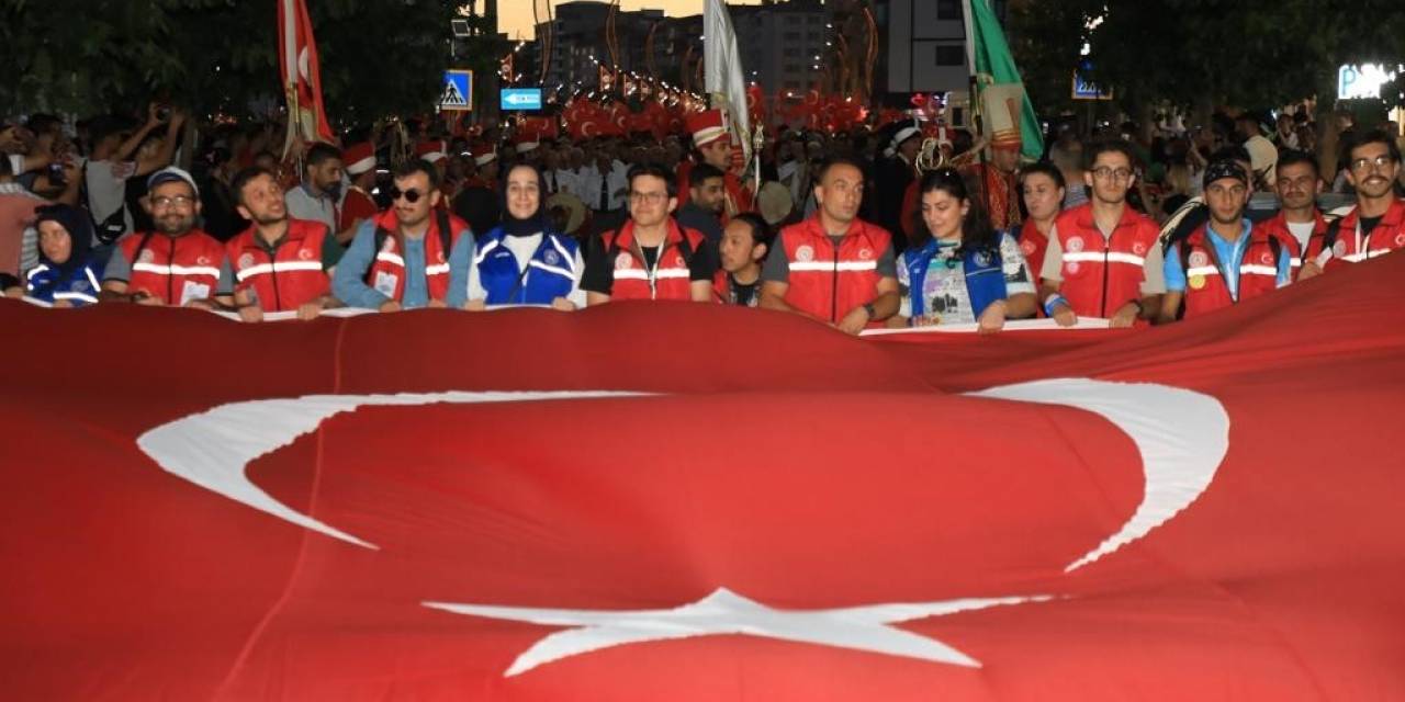 Elazığ’da 15 Temmuz Demokrasi Ve Milli Birlik Günü Anma Töreni