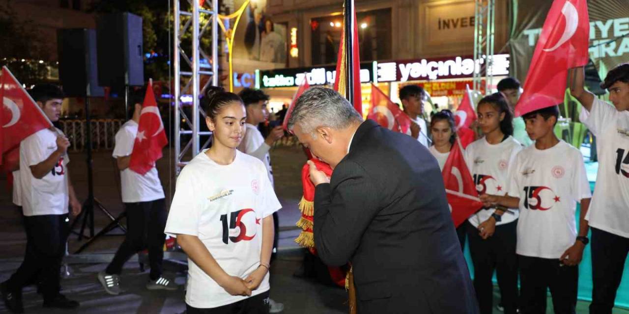 Erzincan’da  "15 Temmuz Demokrasi Ve Milli Birlik Günü" Programı