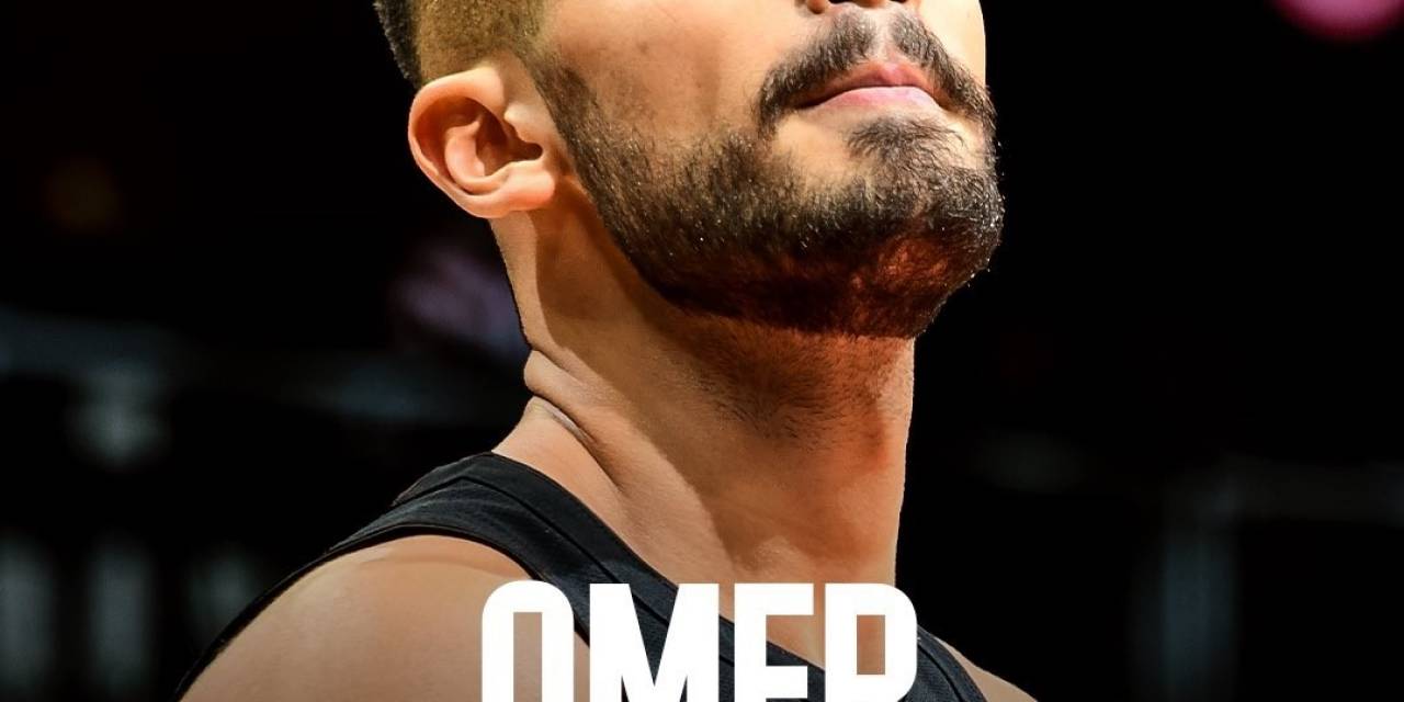 Ömer Faruk Yurtseven, Utah Jazz’da