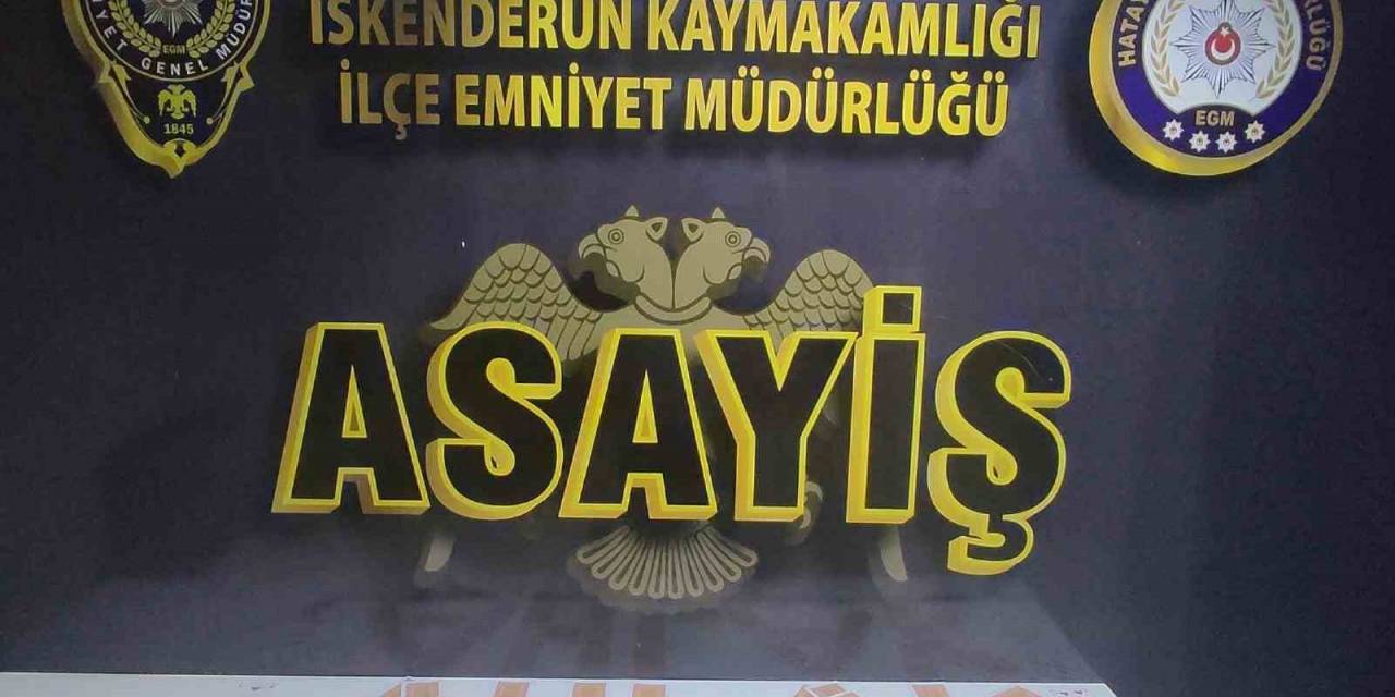 Kumar Oynayan  4 Şahıs Yakalandı
