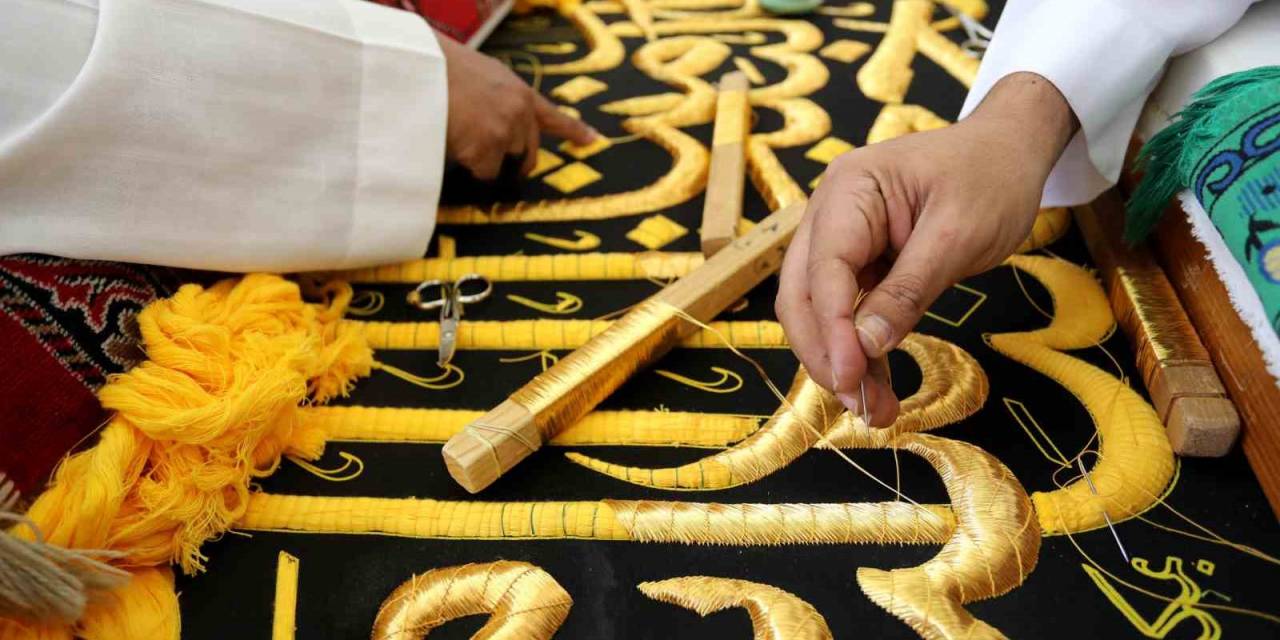 Kabe’nin Örtüsü Değiştirildi