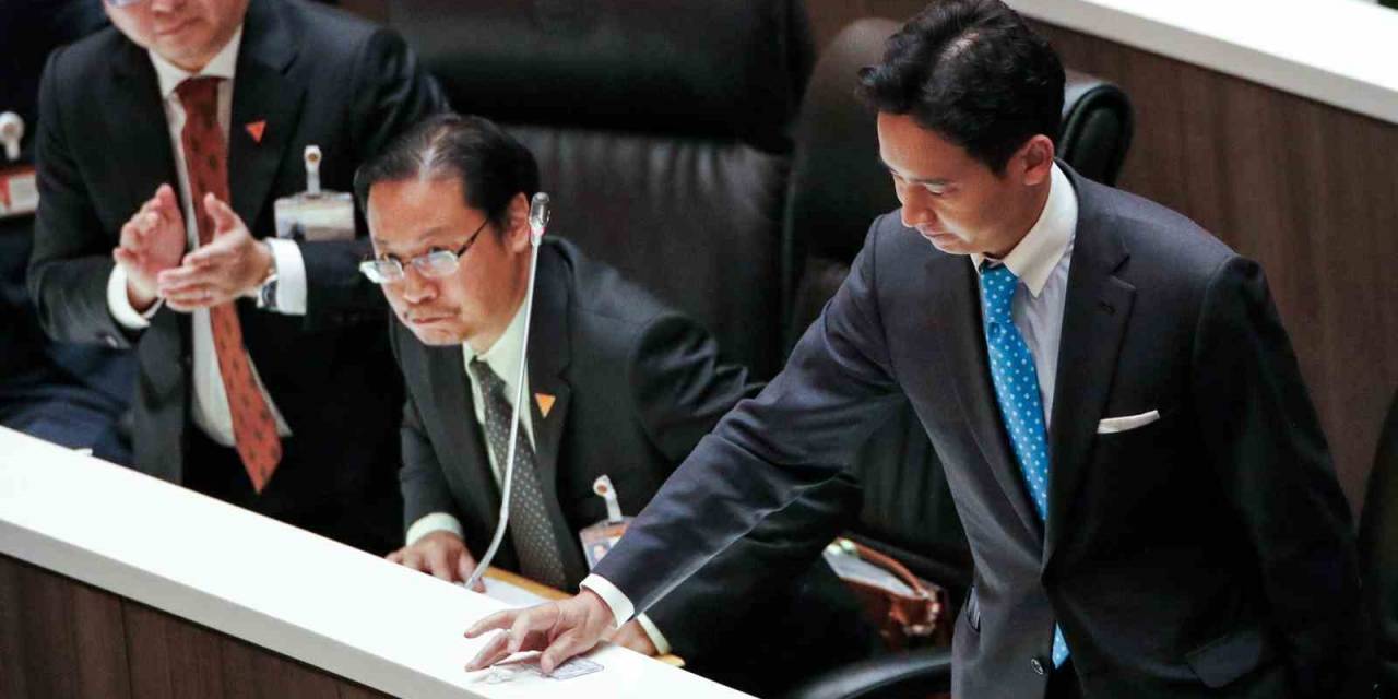 Tayland’da Başbakanlık Krizi: Başbakan Adayı Pita’nın Milletvekilliği Askıya Alındı