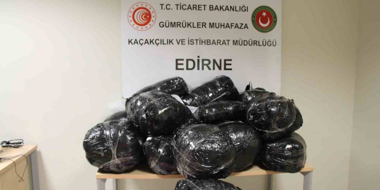 Kapıkule’de 2 Milyon Tl Değerinde Gelinlik Ele Geçirildi
