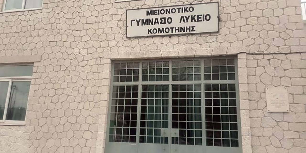 Batı Trakya’daki 9 Türk Okulunu Kapatma Kararına Tepkiler