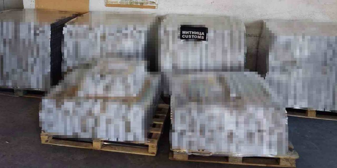 Bulgaristan Gümrüğünde 35 Bin 800 Paket Sigara Elle Geçirildi