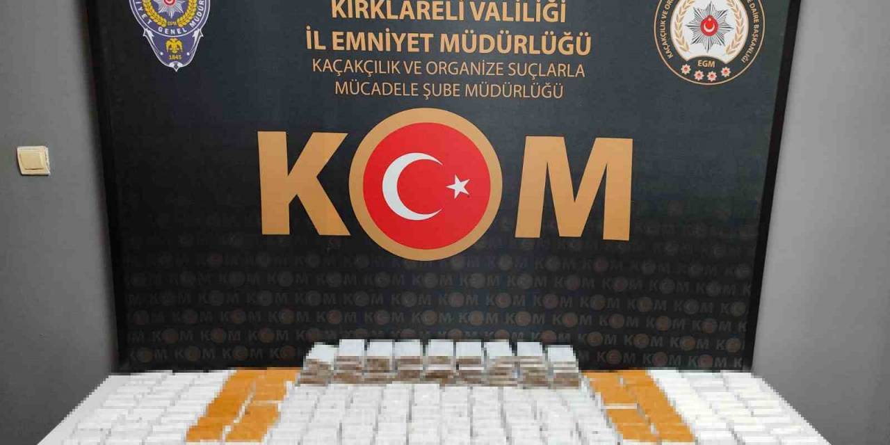 Kırklareli’nde Kaçakçılık Operasyonu: 1 Tutuklama