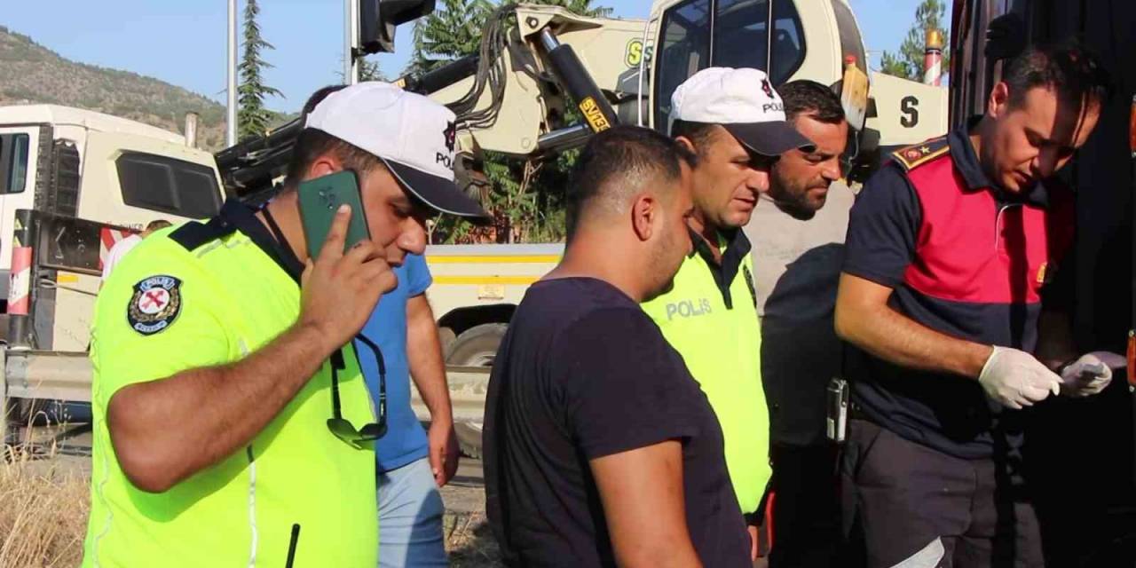 Polis Acı Haberi Telefonda Babaya Söyleyemedi