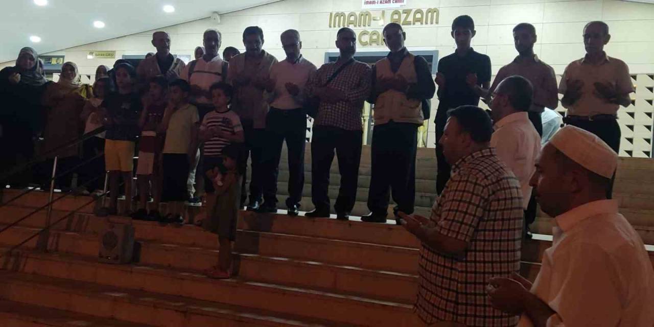 Elazığ’da Umreciler Dualarla Uğurlandı