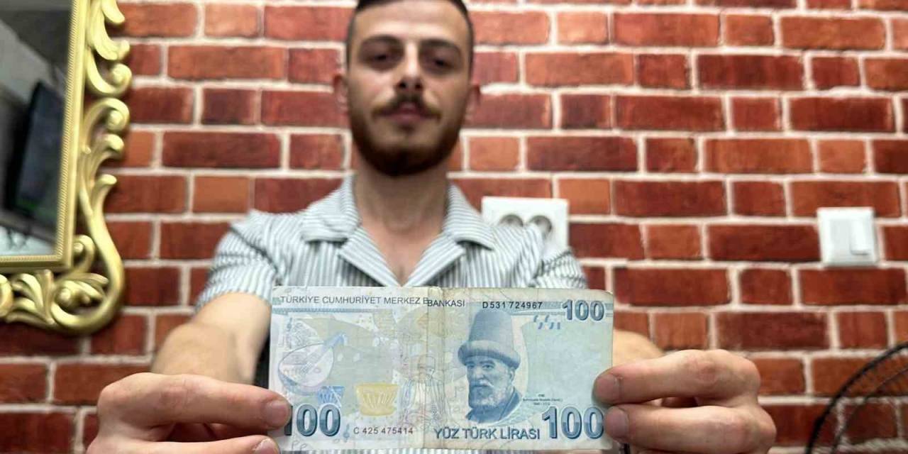 Atm Bile Ayırt Edemiyor
