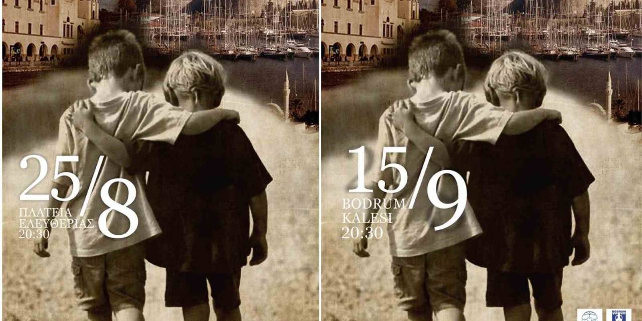 Borum Belediyesi, Kos Belediyesi İle Dostluk Konseri Düzenleyecek