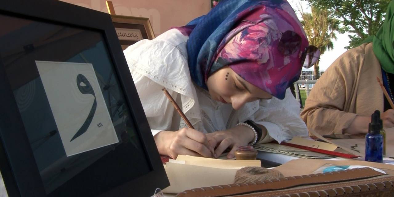 Kadınların Hat Sanatına İlgisi