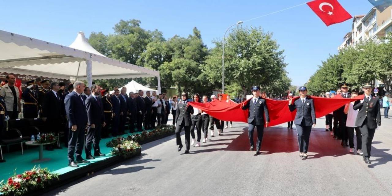 Konya’da 30 Ağustos Zafer Bayramı Kutlandı