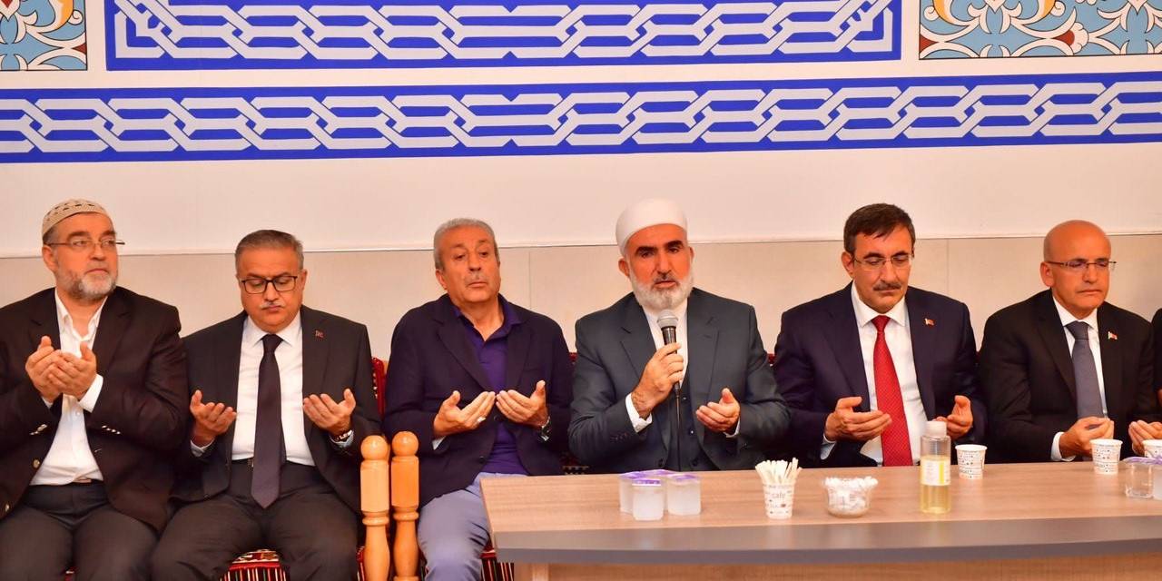 Cumhurbaşkanı Yardımcısı Yılmaz Ve Bakan Şimşek’ten Eski Bakan Arzu’nun Ailesine Taziye Ziyareti