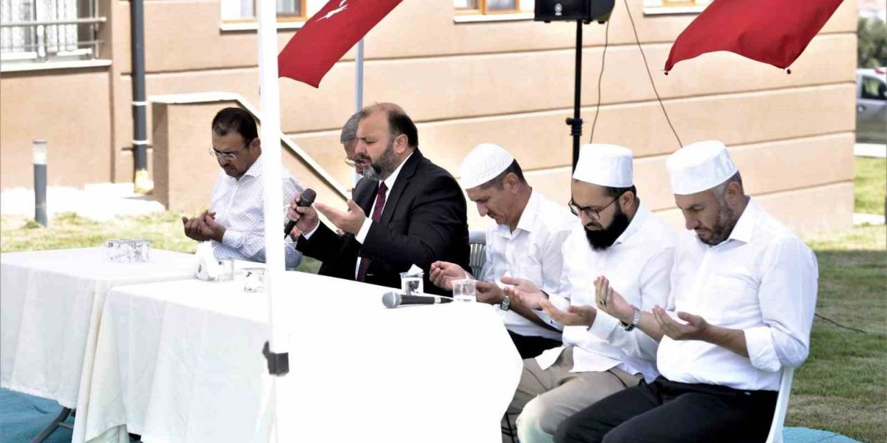 Kütahya’da Şehit Orman İşletme Şefi Murat Yıldırım İçin Mevlit Okutuldu