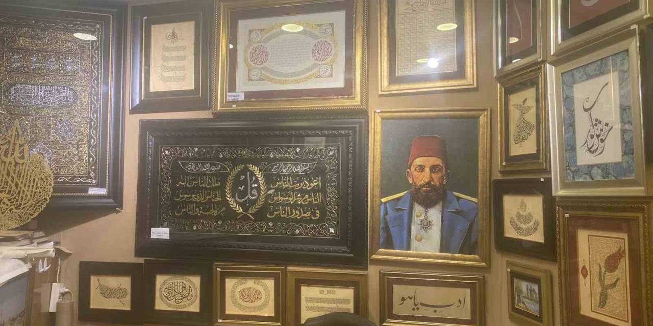 Kültür Bekçileri Sahaflar Günümüzde Dijitale Yeniliyor