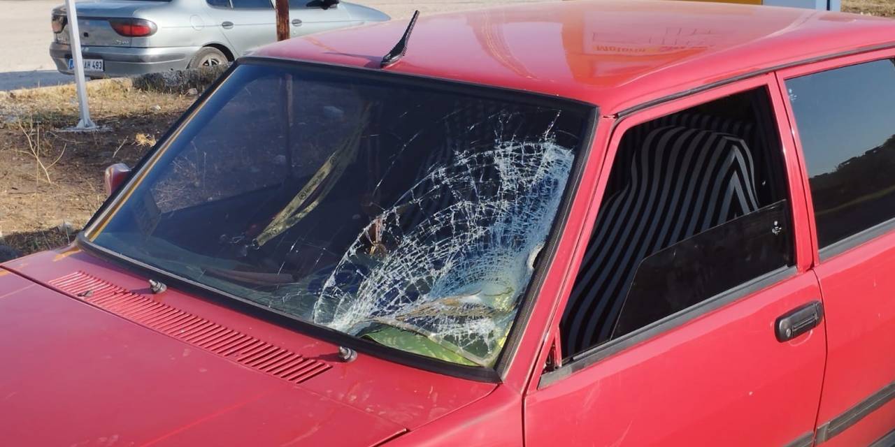 Yolun Karşısına Geçerken Otomobilin Çarptığı Yaşlı Adam Hayatını Kaybetti