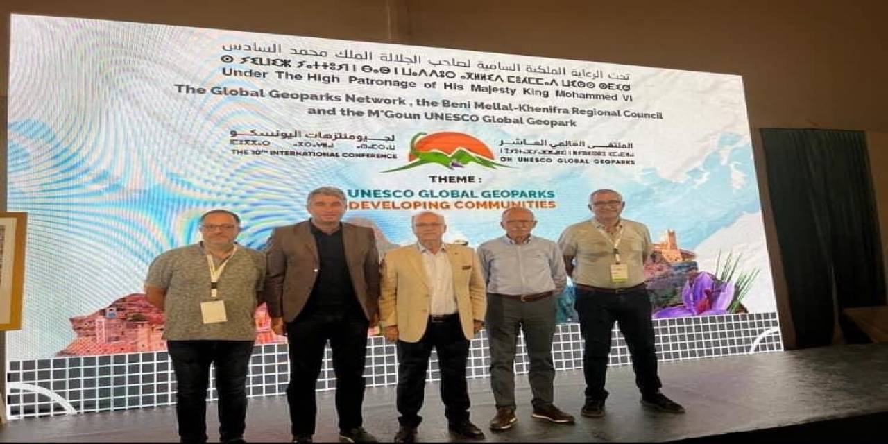 Kula-salihli Jeoparkı, Unesco’nun 2024 Yılı Toplantısına Ev Sahipliği Yapacak