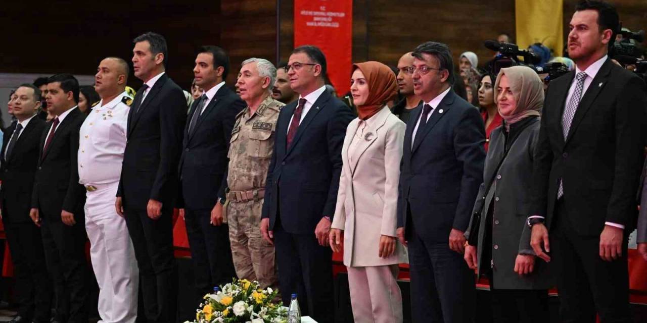 Bakan Göktaş: “Cumhurbaşkanlığımızın Liderliğinde Ülkemizi Geleceğe Taşıyoruz”