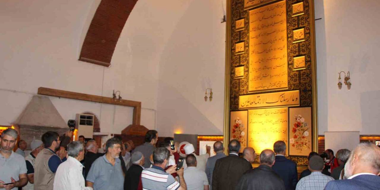 Dünyanın En Büyük Hilye-i Şerif’i Amasya’da Sergilenmeye Başladı