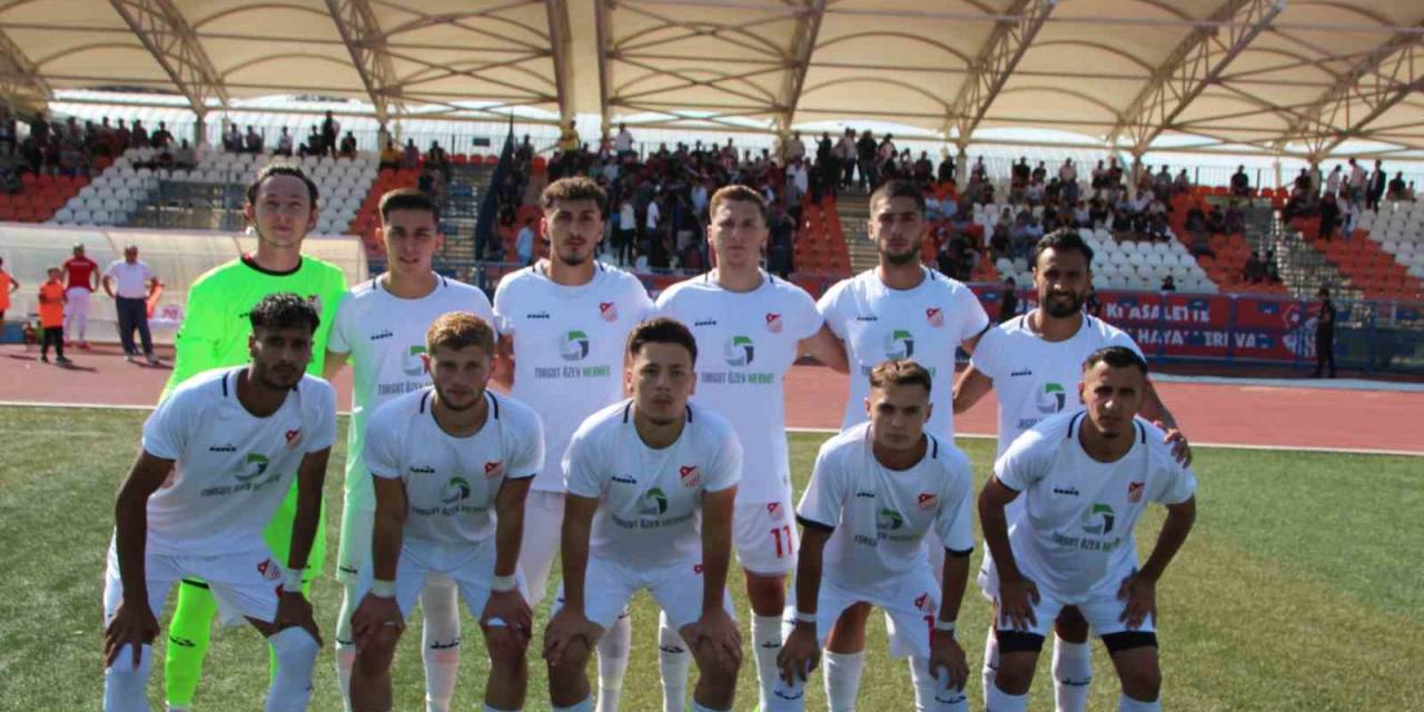 1969 Bilecik Spor Kulübü, Ziraat Türkiye Kupası’nda 1. Tur’a Yükseldi