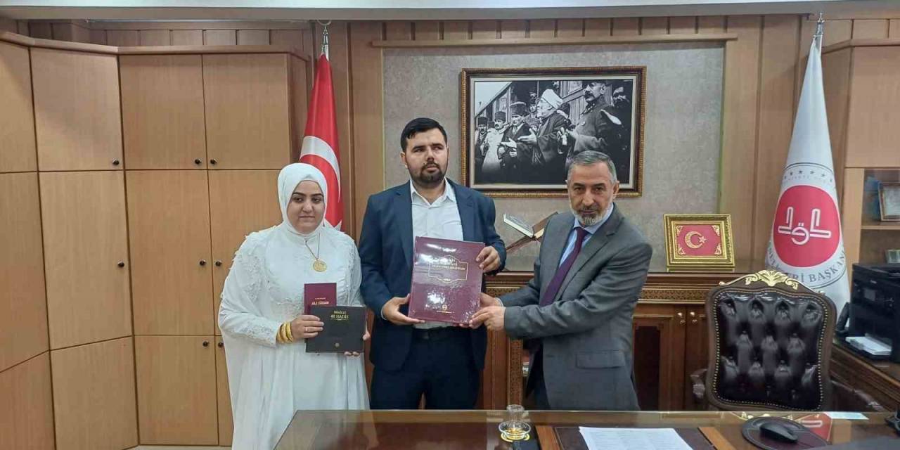 Görme Engelli Çiftin Nikahı Müftülükte Kıyıldı