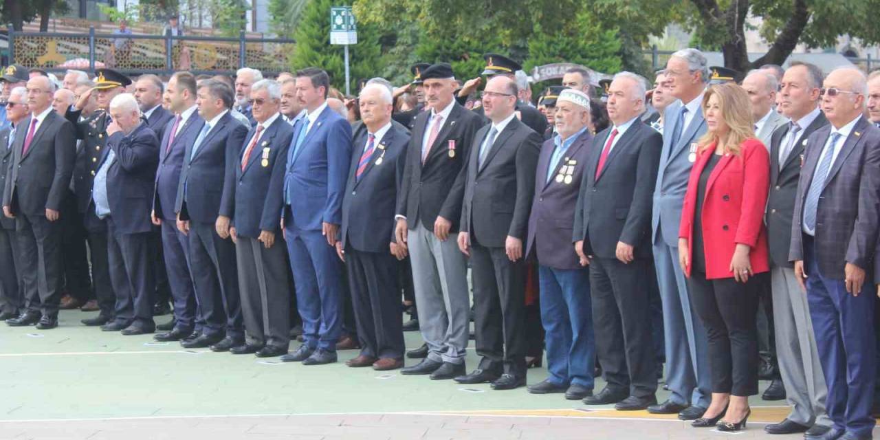 Atatürk’ün Giresun’a Gelişi Ve Gaziler Günü Kutlamaları