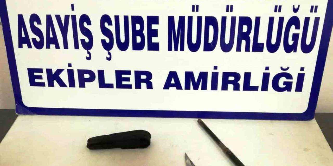 Kütahya’da “Dar Bölge” Uygulamasında 218 Şahıs Ve 118 Aracın Sorgusu Ve Denetimi Yapıldı