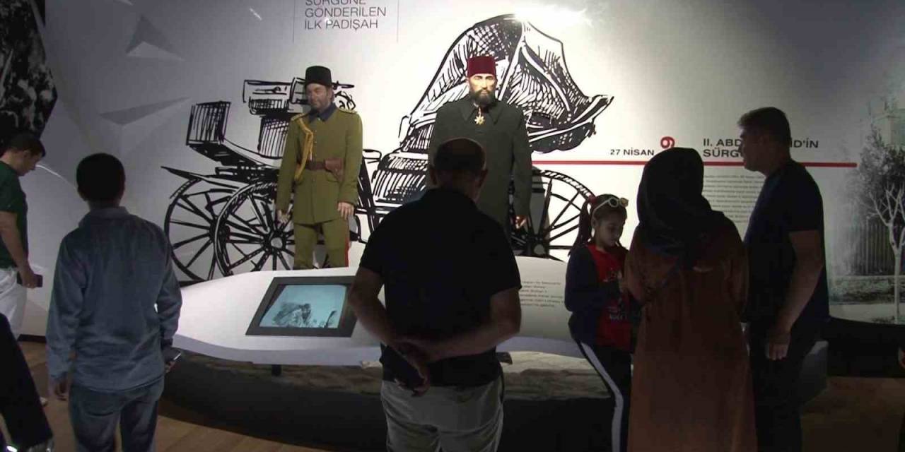 Gaziler Ve Şehit Aileleri Demokrasi Ve Özgürlükler Adası’nı Ziyaret Etti