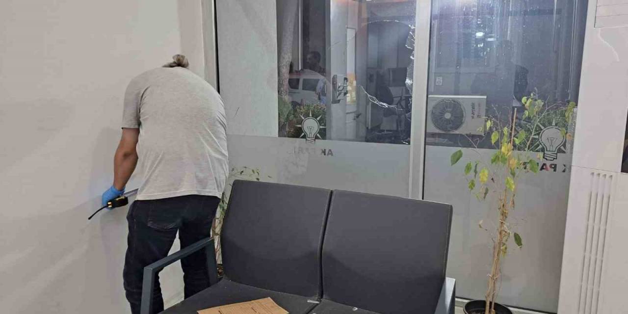 Muğla Ak Parti İl Başkanı Akça: "Parti Olarak Olayın Takipçisiyiz"