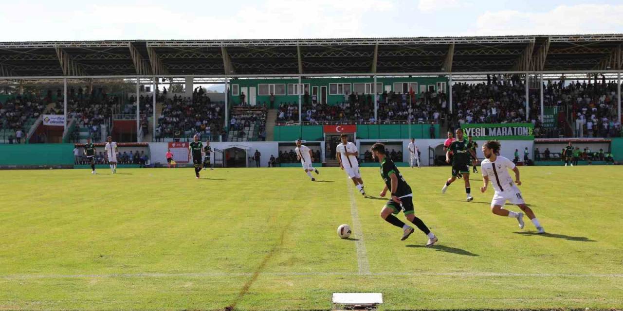 Ziraat Türkiye Kupası: 12 Bingölspor: 1 - 23 Elazığ Fk: 2