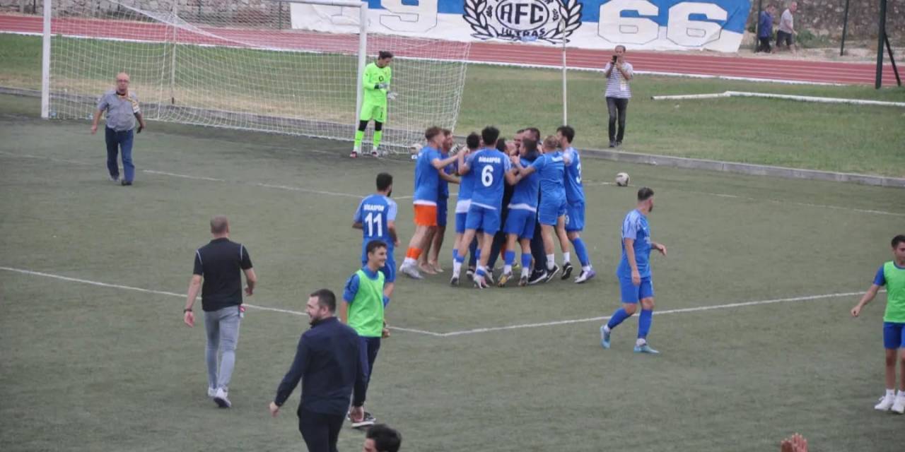 1969 Bilecik Spor Kulübü, Ziraat Türkiye Kupası’na Veda Etti