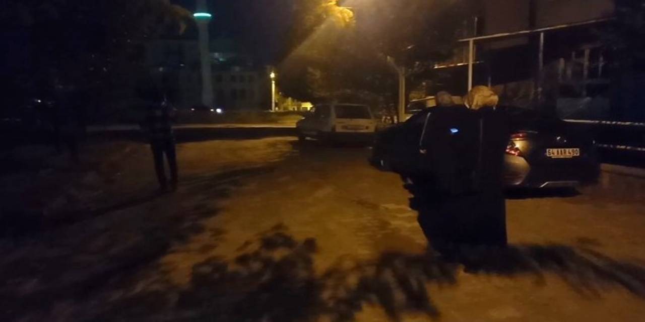 Kütahya’da 4 Büyüklüğünde Deprem