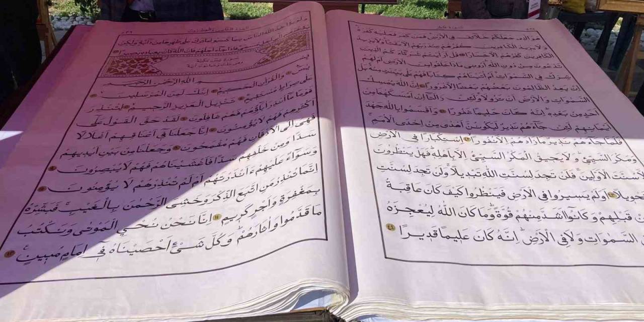 Ankara’da Dünyanın İkinci Büyük El Yazması Kur’an-ı Kerim’i Sergilendi