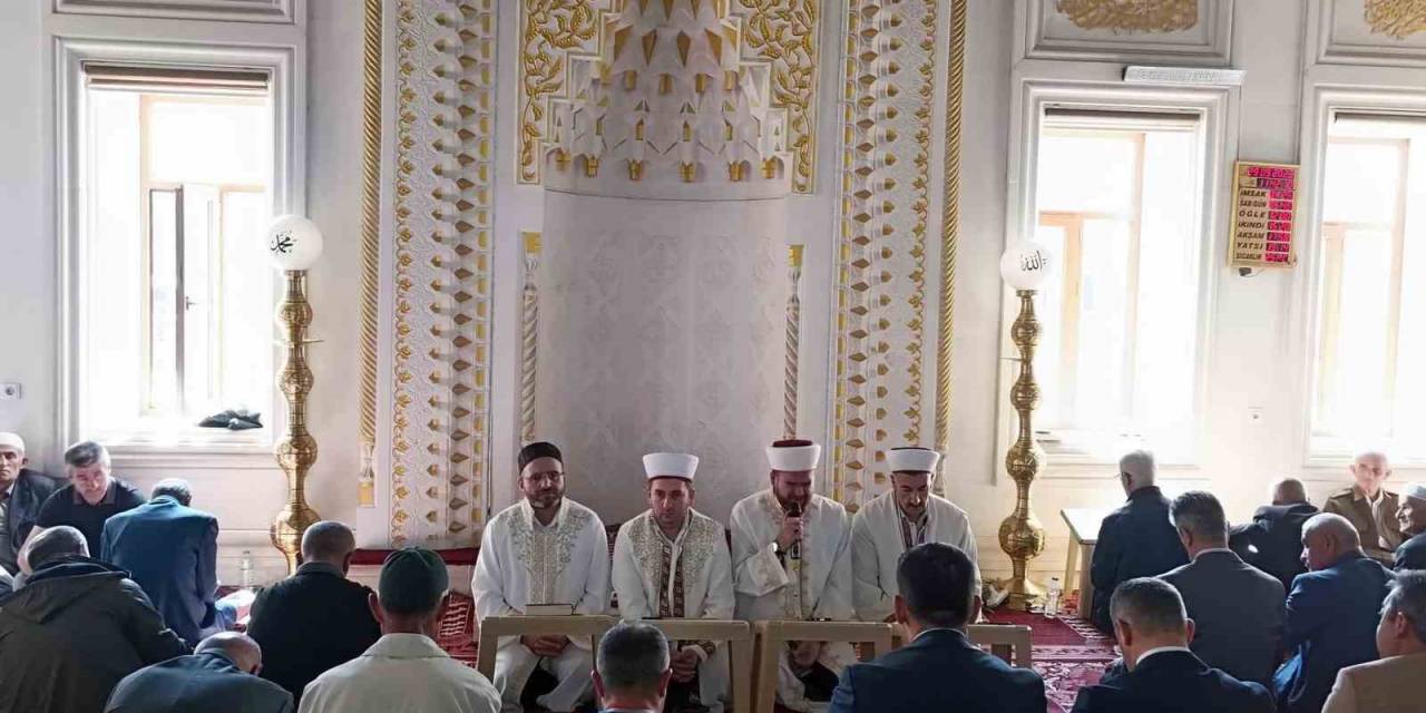 Yüksekova’da Hayatını Kaybeden Öğretmen İçin Mevlit Verildi