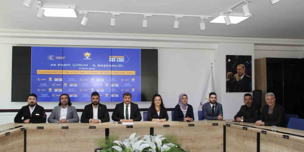 Ak Parti İl Başkanı Günay: “Cumhuriyetimizin İkinci Yüzyılını Türkiye Yüzyılı Olarak Taçlandırmakta Kararlıyız”