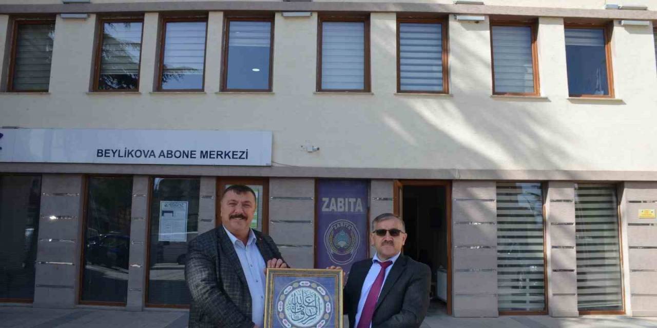 İlçe Müftüsü Ergüven’den Başkan Alp’e Ziyaret