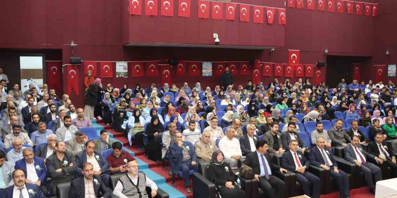 Elazığ’da ‘Peygamberimiz, İman Ve İstikamet’ Konulu Konferans Düzenlendi