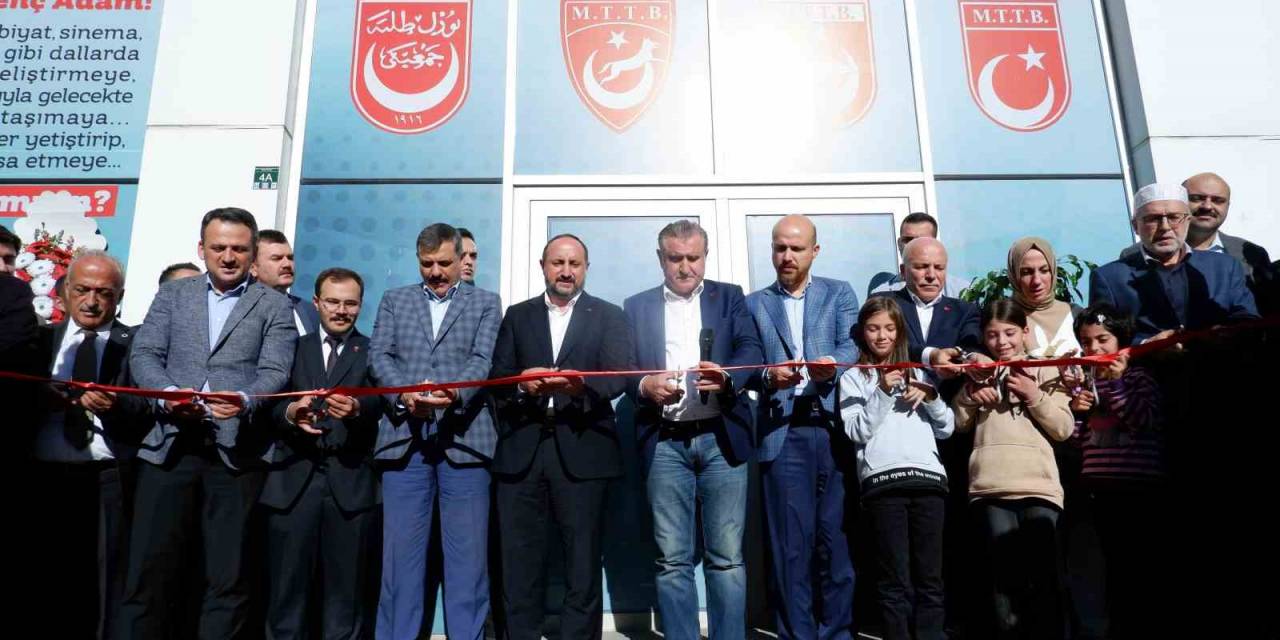 Gençlik Ve Spor Bakanı Bak: “Türkiye Yüzyılı Hedefine Gençlerle Yürüyeceğiz”