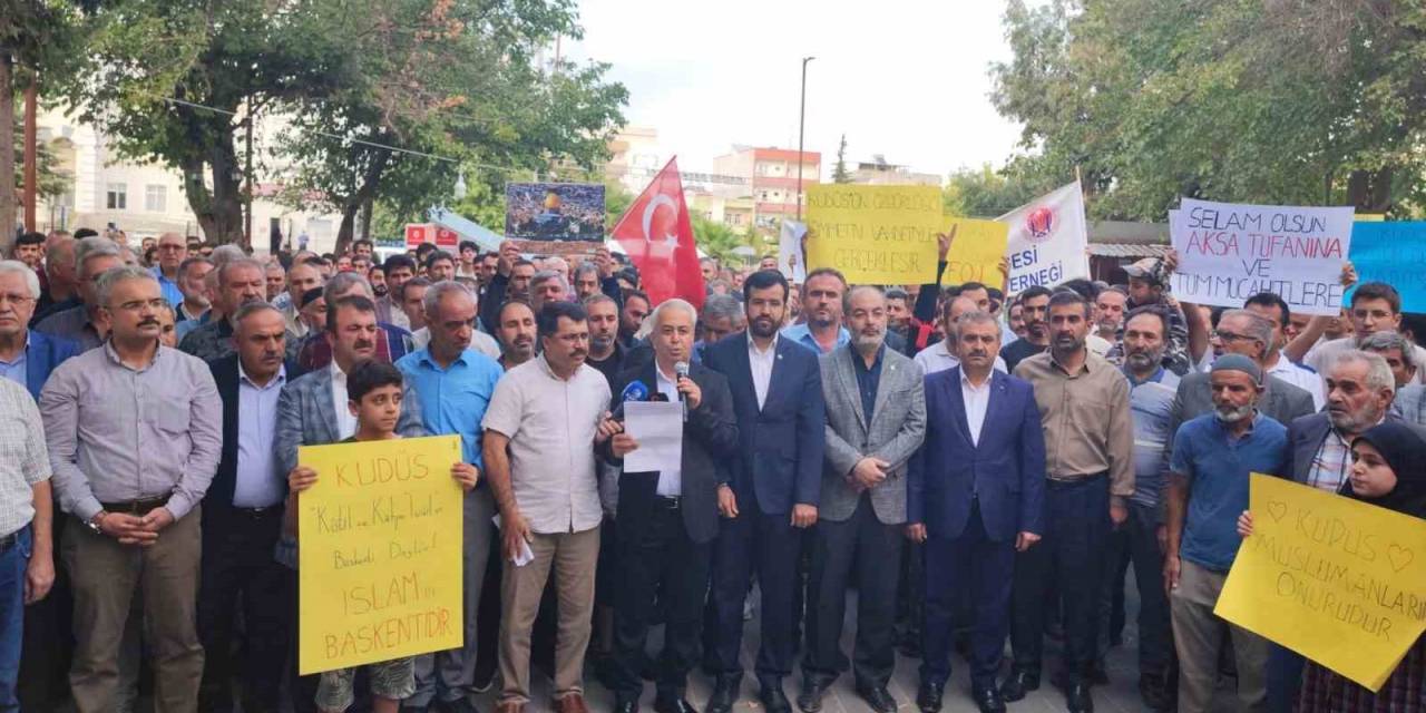 Adıyaman’daki Stk’lar Filistinliler İçin Buluştu