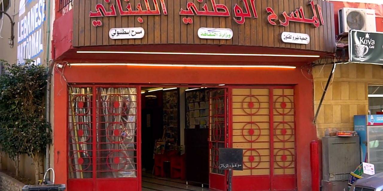 Bugün Savaşla Anılan Topraklarda Çekilen ’cinema Rivoli’ye Londra’dan Önemli Ödül