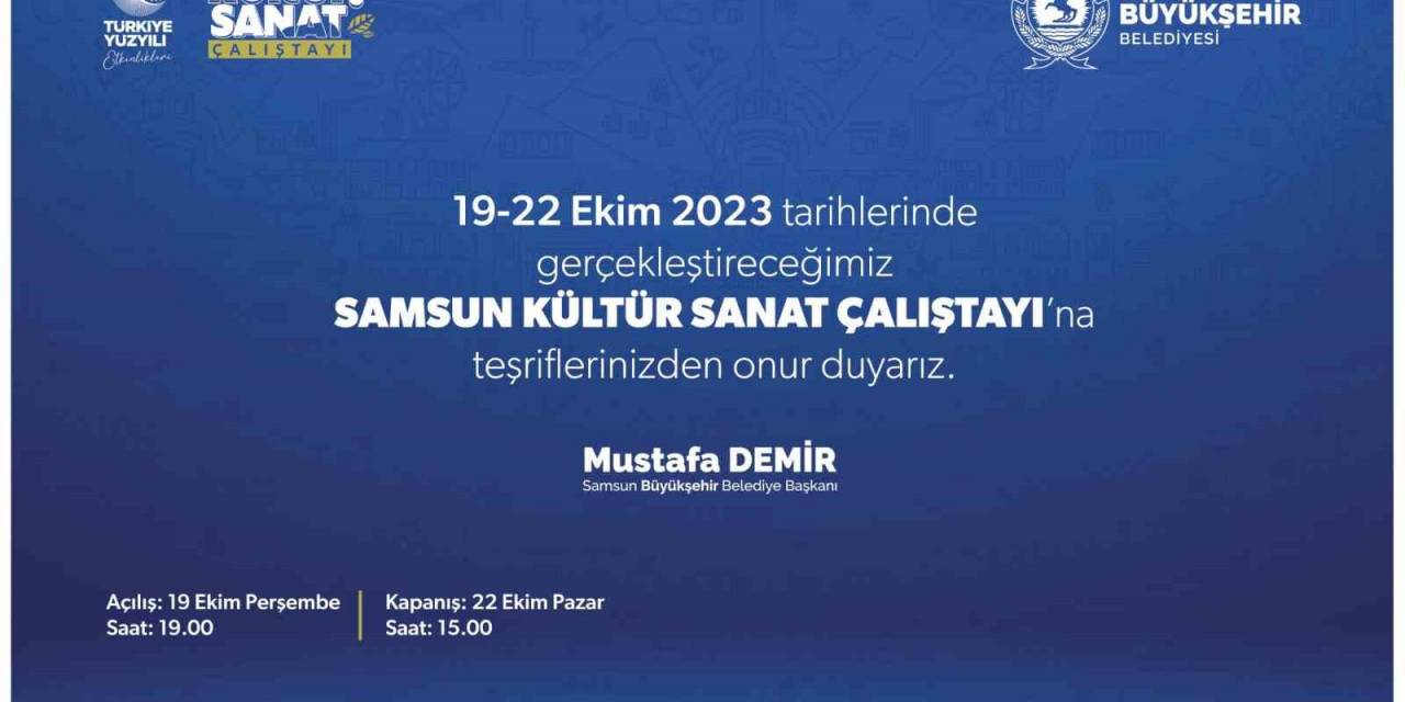 ‘Kültür Ve Sanat Çalıştayı’ Başlıyor: Bakan Özhaseki De Katılacak