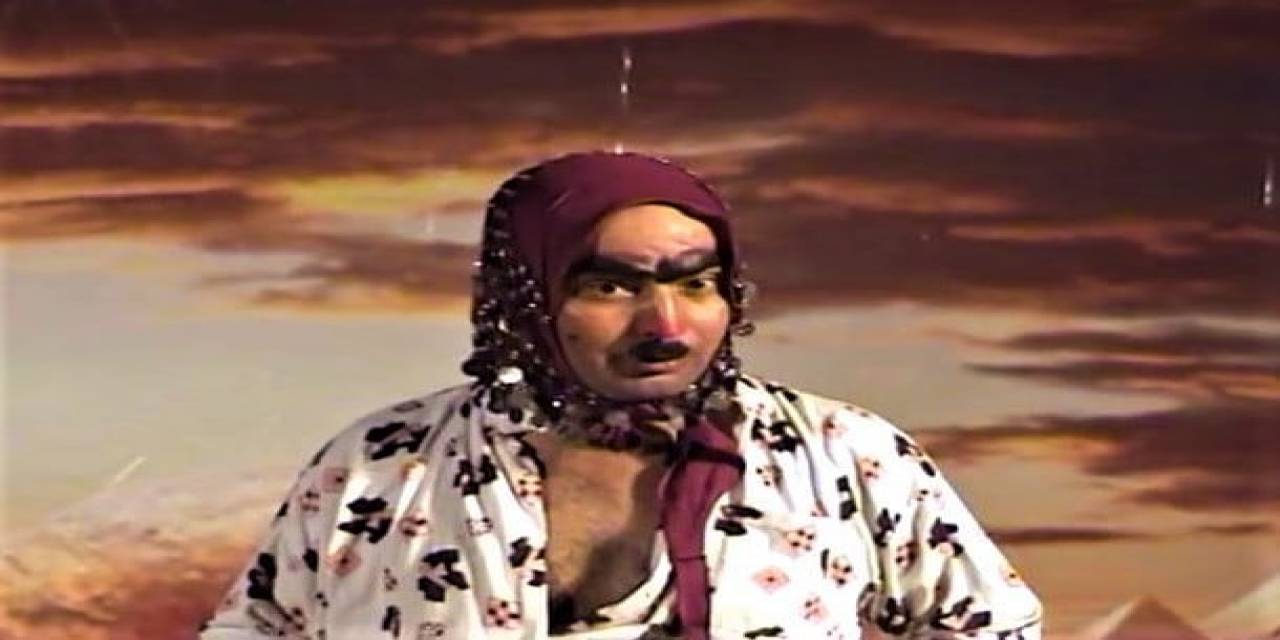 Başarının Adı, ‘Menderes’ Oldu