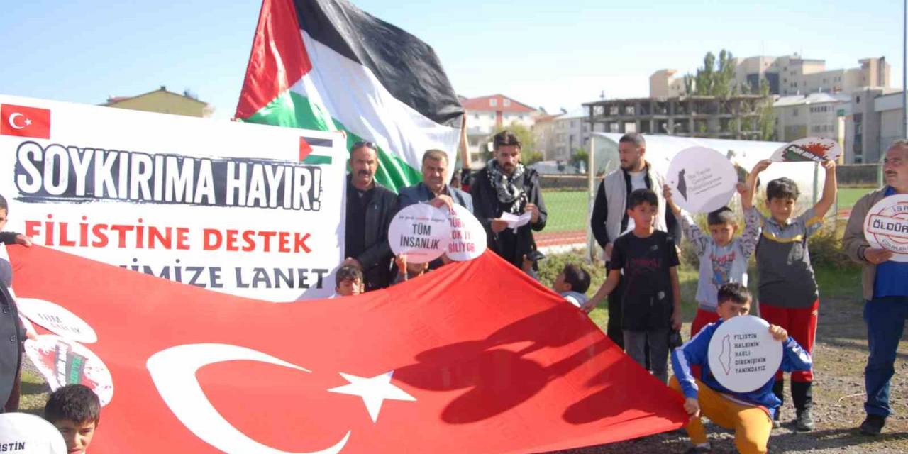 Bulanık’ta İsrail’in Gazze’ye Yönelik Saldırıları Protesto Edildi