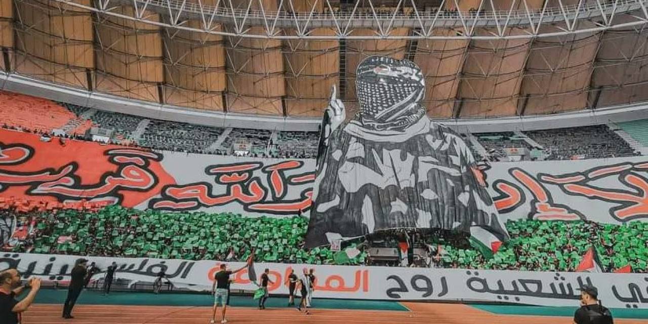 Tunuslu Taraftardan İzzeddin El-kassam Tugayları Sözcüsü Ubeida’li Koreografi