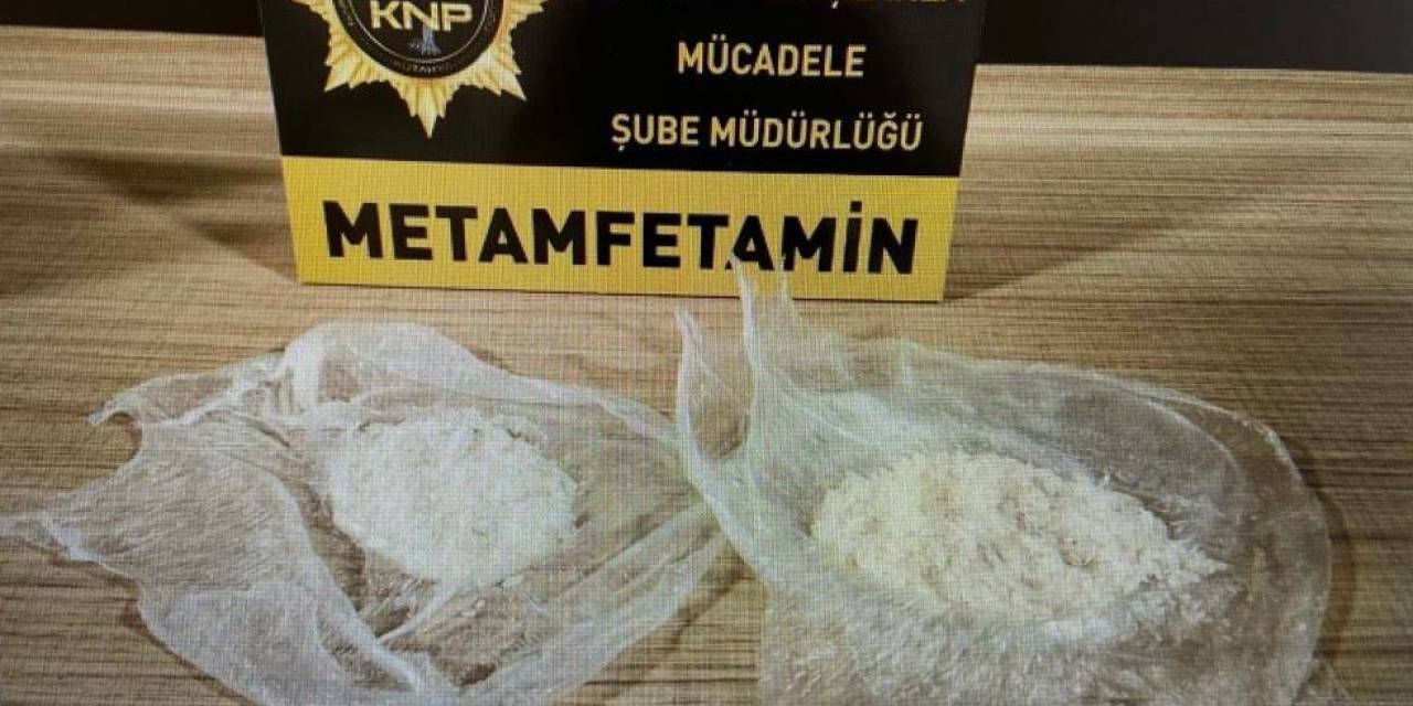Kütahya’da Uyuşturucu Operasyonunda Tutuklu Sayısı 4’e Çıktı