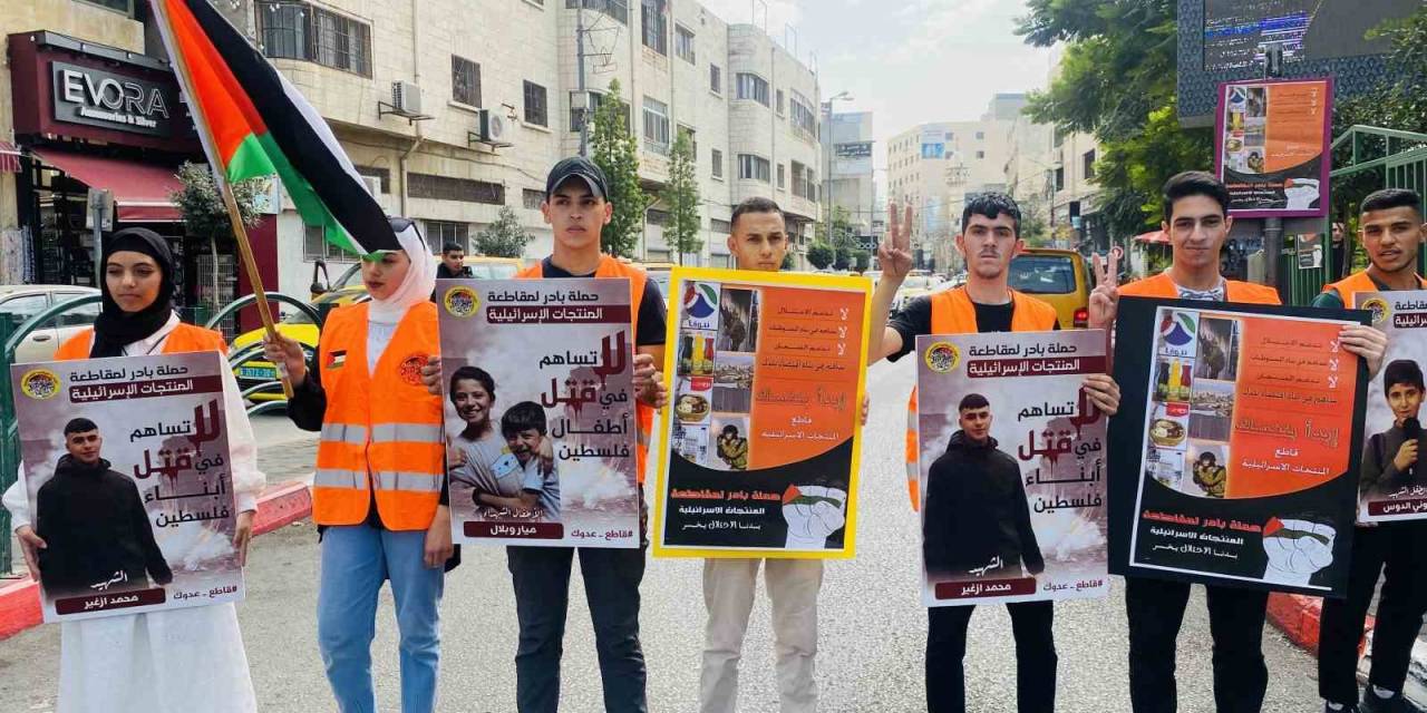 El Halil Halkından İsrail Ürünlerine Yönelik Boykot Kampanyası