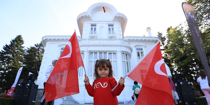 Atatürk Köşkü, Cumhuriyetin 100. Yılında Tekrar Ziyaretçilere Açıldı