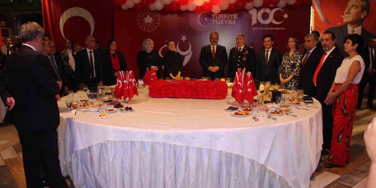 Aydın’da, Cumhuriyet Resepsiyonu Gerçekleştirildi