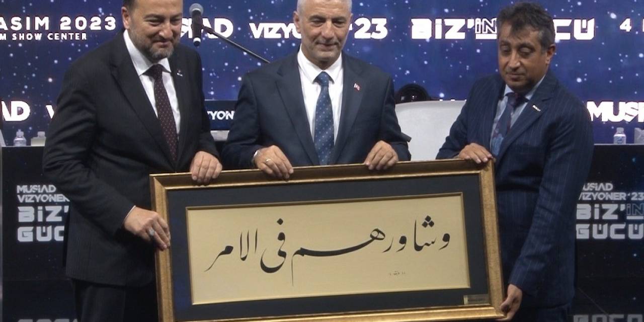 Bakan Bolat: “Bakanlık Olarak 2024 Yılı Bütçesini Ve İhracat Desteğini İki Katına Çıkarıyoruz”