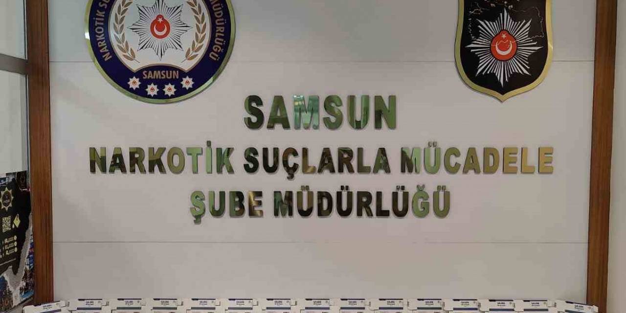 Otobüs Terminalinde Uyuşturucu Operasyonu: 4 Gözaltı